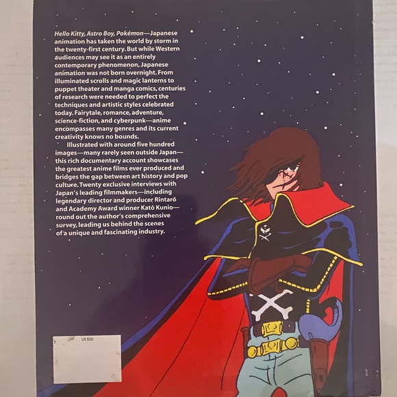 Japanese Animation Book - Picture 2 of 8